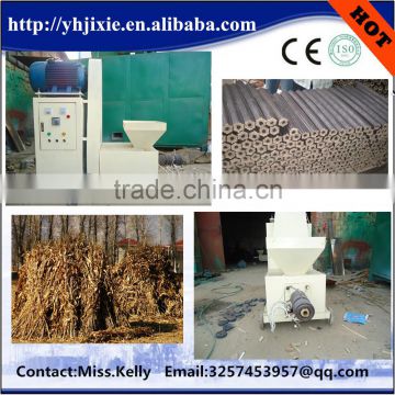 China made wood sawdust briquette machine /sawdust briquette charcoal making machine / biomass briquette machine