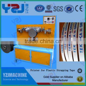 pp double-shaft pp strapping band printer