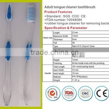 good quality toothbrush for adult teeth white factory wholesale