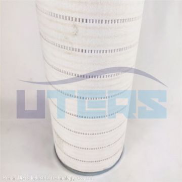 UTERS replace of PALL  hydraulic station  filter element HC6300FDS8Z  accept custom