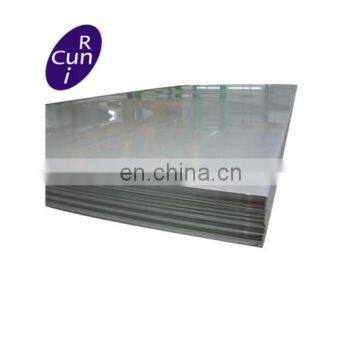 2507/00Cr25Ni7Mo4N/S32750(F53)/1.4410 Stainless Steel Sheets Or Plate From Factory