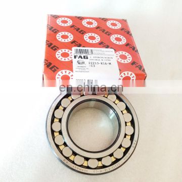 spherical roller bearing 22213 E1A-M-C3 CC/W33 BD1 HE4 RHW33 53513 size 65*120*31 mm bearings 22213