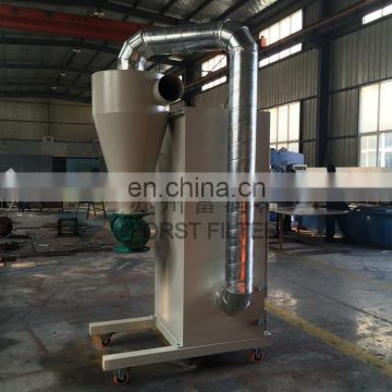 FORST Customized Hot Sell Big Air Volume Cyclone Dust Collector for Dryer