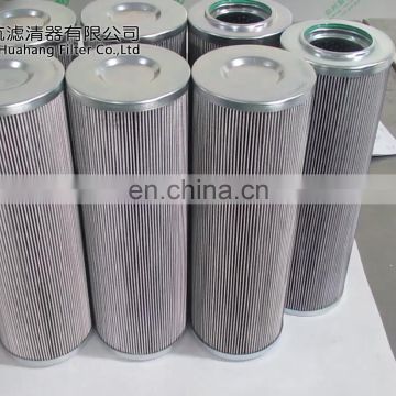Stainless steel filter screen material 25 micron lubricating oil filter oil station filter element YTSY/010 used for power plant
