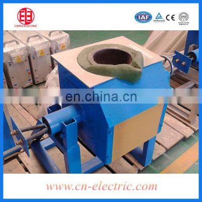 80kg Steel,cast iron ,copper ,aluminum melting induction furnace