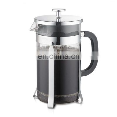 Favourable Price Custom Logo New Arrival Travel Mug Coffee French Press Stainless Steel