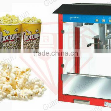 Popular commercial industrial popcorn popper