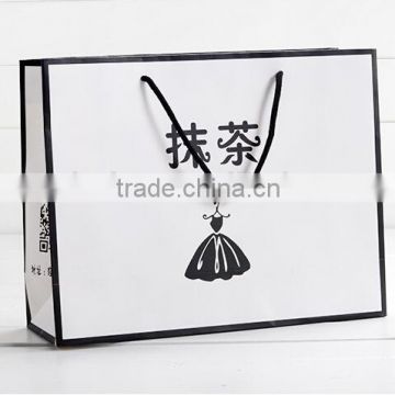 Ivory board paper bag ,shopping bags,promotion bag ,rope handle , customized printing is welcome