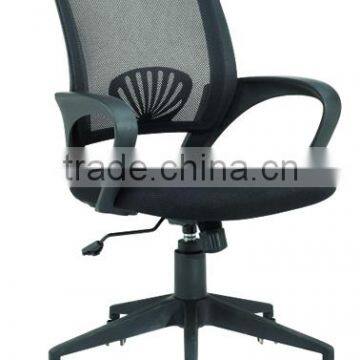 High Quality Office Chair WN602