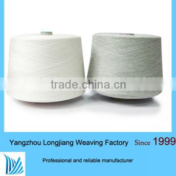 20S-80S 100% cotton yarn for knitting