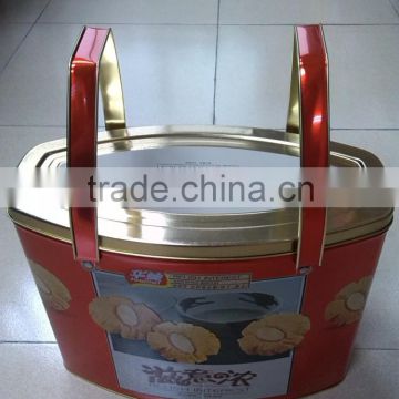 Amazing and beautiful biscuit tin with double long handle