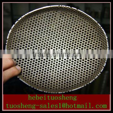 Perforated metal sieves