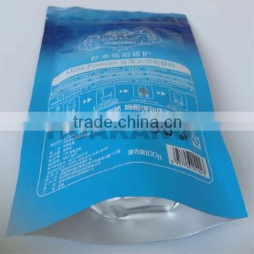 Aluminum foil laminated Aloe & Seaweed Mask Powder bag