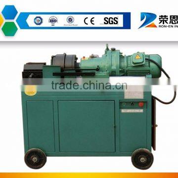 Rebar Rolling Machine