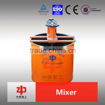 XB-30*30 agitating tank equipment with high quality and good price