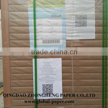 90gsm Woodfree Offset Printing Paper