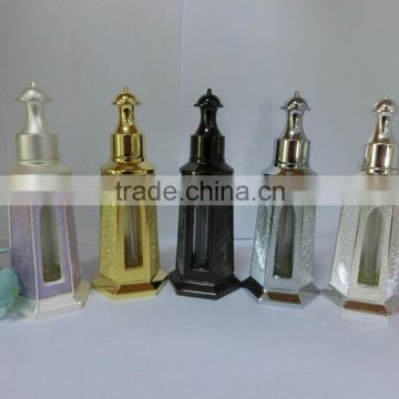 Metal Perfume Bottle