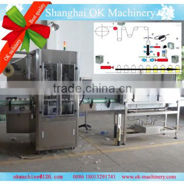 OK258 sleeving and shrink automatic labeling machine