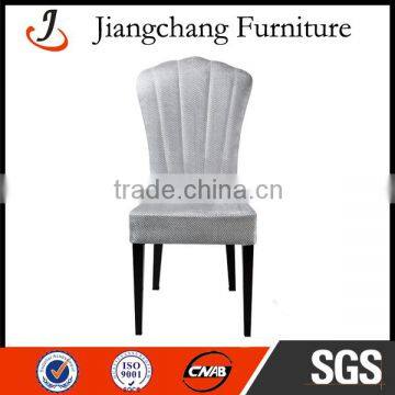 Low Price Fashion Popular Wholesale Dining Chair JC-FM12