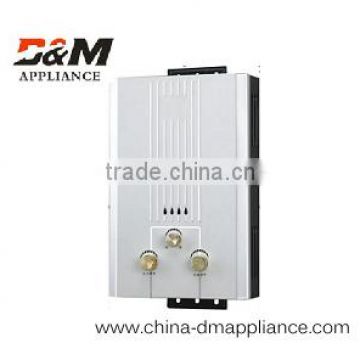 Home using Flue exhaust type tankless gas water heater DM-H08A