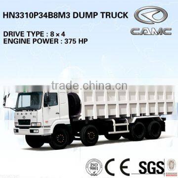 CAMC 8x4 Dump Truck big dump truck (Engine Power: 375HP, Payload: 40-60T)