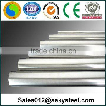 seamless stainless steel pipe