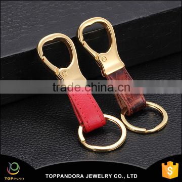 Wholesale manufacture custom metal gold plated stainless steel leather keychain leather key ring