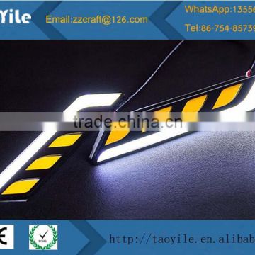 Auto parts guangzhou 12V IP65 daytime running light led daytime running light