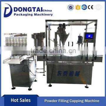 Plastic Bottle Automatic Powder Filling Capping Machine