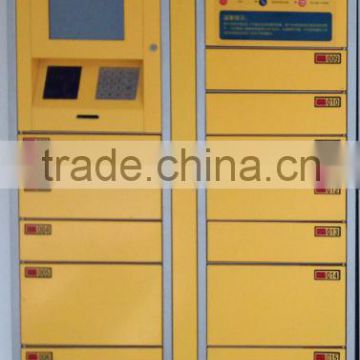 bright yellow paypoint ,parcel locker ,electronic locker