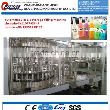 Best sell automatic carbonated beverage filling machine used