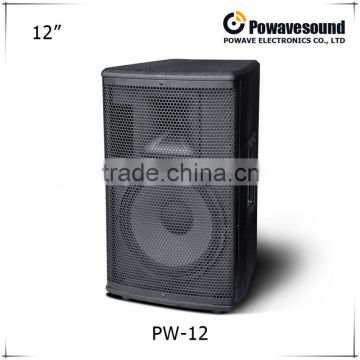 PW-12 powavesound PW series portable sound system professional speaker wood