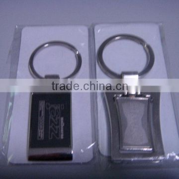 custom key ring, metal key ring, metal key chain, key tag