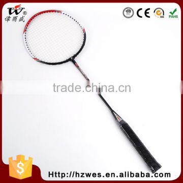 660cm Super Durability PU Iron Alloy Personalized Badminton Racket With Wash Lables