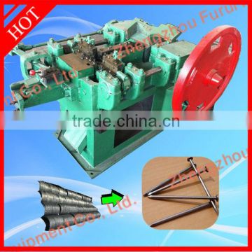 stainless steel small nail making machine