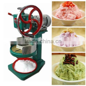 China supply commercial ice shaver/ electric ice shaving machine