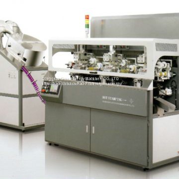 Fully Automatic Chain-type Multicolor Hot Stamping Machine