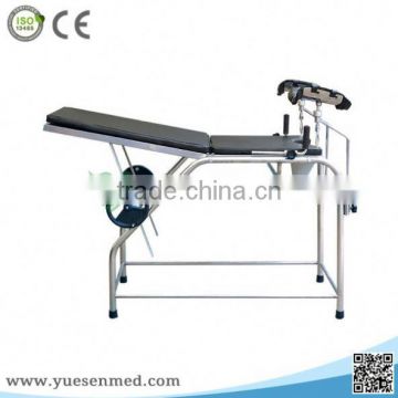 China cheap wholesale fashionable obstetric bed gynecological beds