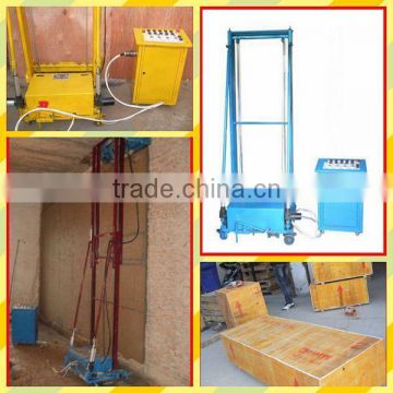 india wall plastering machine for brick wall machine with best quality