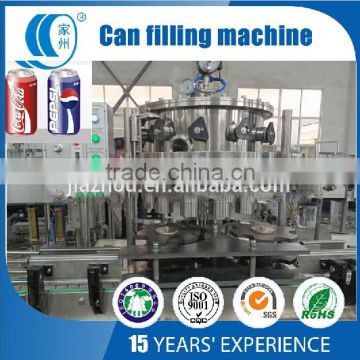 Small capacity automatic beer filling machine price