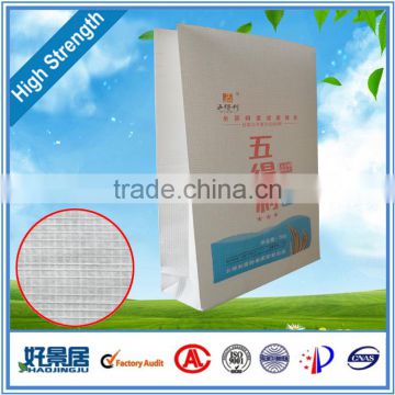 5kg 10kg 20kg kraft paper flour packaging bag with handle