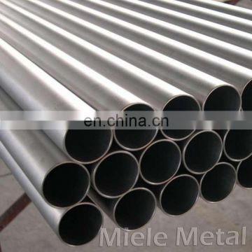7005 anodized round aluminum tubing pipe standard size