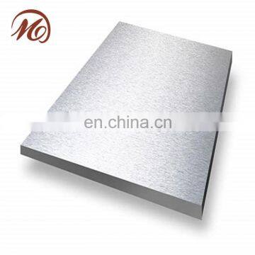 Popular thickness 0.3mm 0.4mm 0.5mm aluminum plate