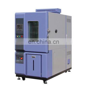 anti-humidity controlled cabinets laboratory equipment high low temperature humidity test climatic chamber price made in China