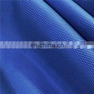 heavy weight 1680D polyester pu coated oxford fabric for luggage
