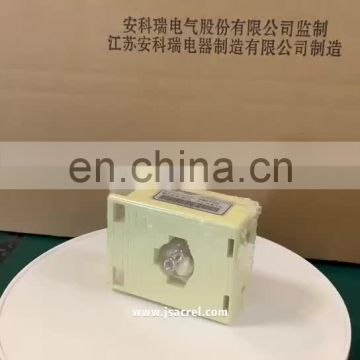 Acrel low voltage rail mount measuring current transformer high accuracy class 0.2