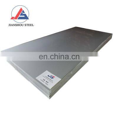 Factory price stainless steel 201 304 316 321 309 310S 2205 2507 plate