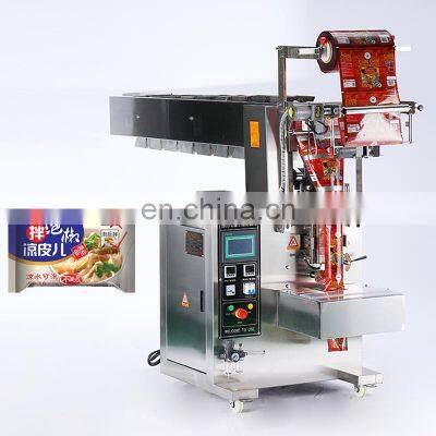 Factory supplier automatic coffee bean grains biscuits food granule counting packing machine