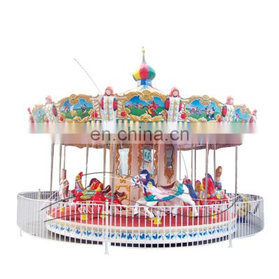 Kids Amusement Park 14 Seats Fairground Attractions carousel for kids and adult for sale