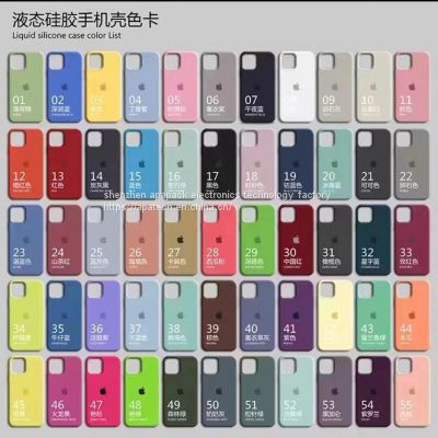 2023 latest cellphone protect cases for iphone 13 14 series,and samsung S23,S23U series.